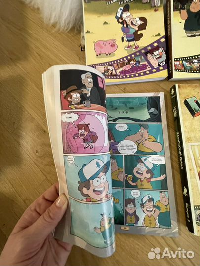 Книги для детей