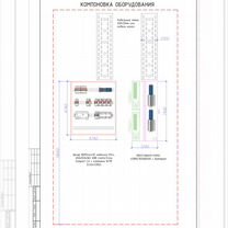 Проект электрики, электропроект