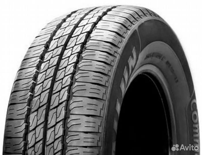 Sailun Commercio Pro 205/65 R16C
