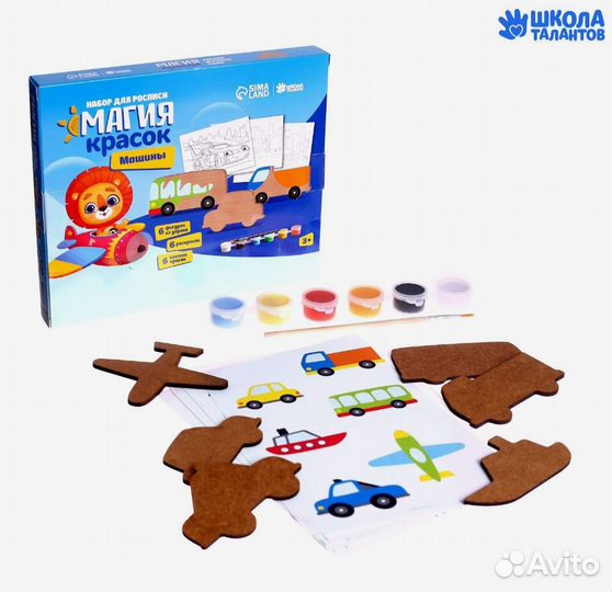 Набор для росписи 3+