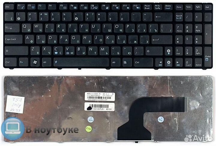 Клавиатура для ноутбука Asus K52 K53 G73 A52 G60