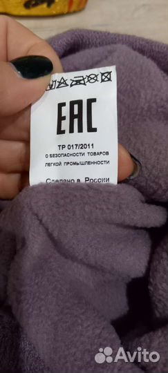 Шапка женская вязаная