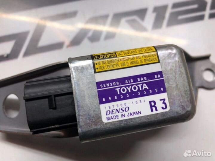 Датчик подушки безопасности Lexus Es 330 3MZ-FE