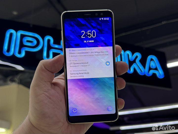 Samsung Galaxy A8 (2018), 4/32 ГБ