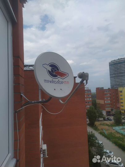 Комплект триколор тв бу