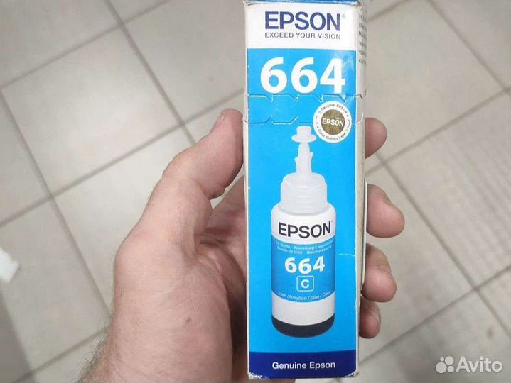 Чернила Epson 664 голубые, 70мл