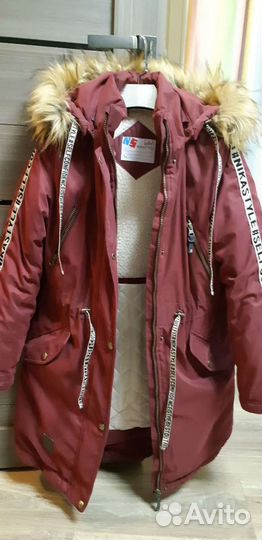 Парка для девочки