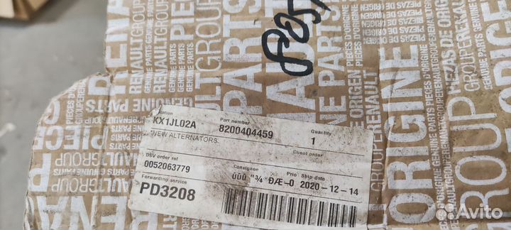 Генератор Renault Kaptur