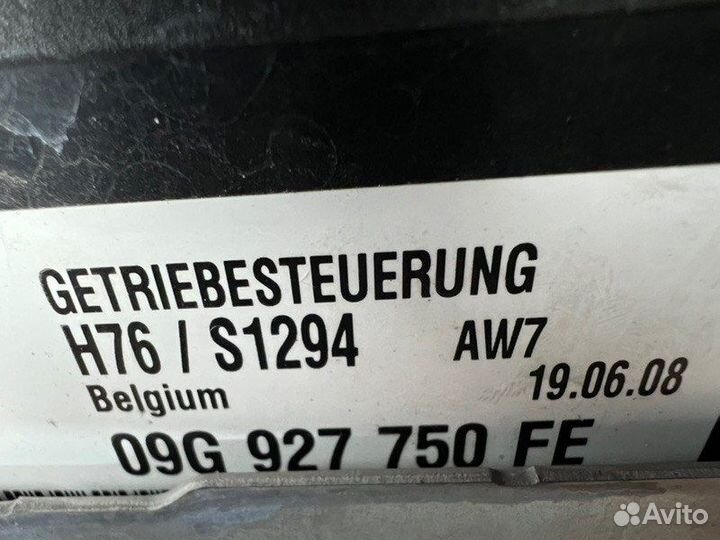 Блок управления АКПП Volkswagen Tiguan 5N CAW 2.0T