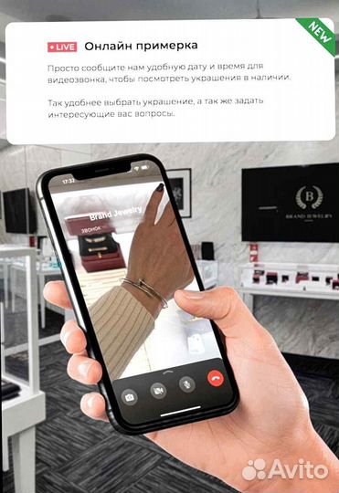 Cartier Браслет белое золото, бриллианты 3,61 ct