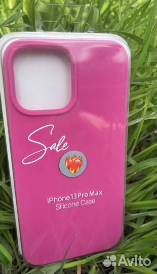 Чехол на iPhone 13 про макс