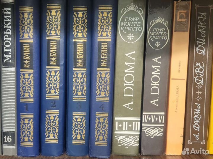 Книги новые