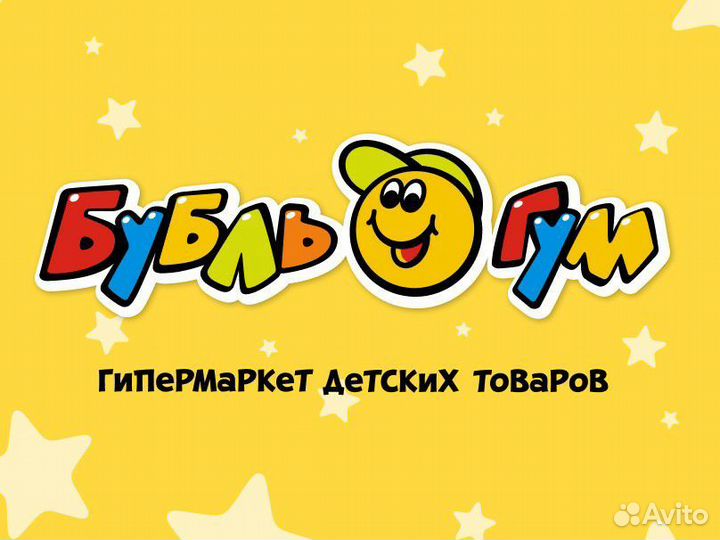 Промокод Бубль Гум