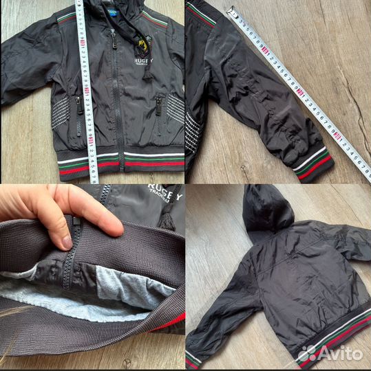 Куртка демисезон на мальчика 74 80 92
