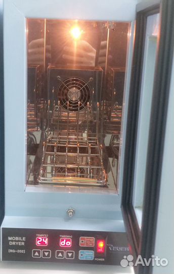 Mobile Dryer RG-202