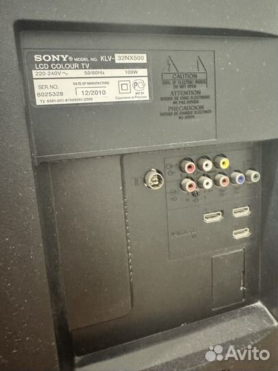 Телевизор sony