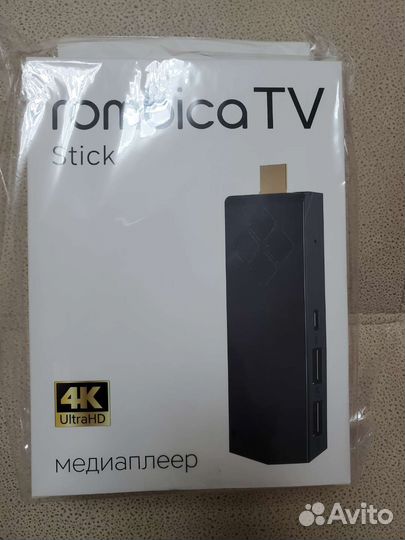 Медиаплеер тв