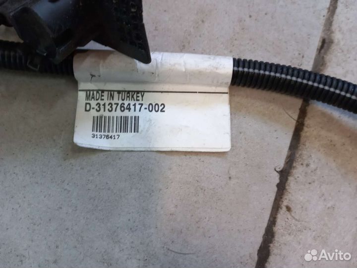 Датчик парктроников с кабелю Volvo XC60 13-17