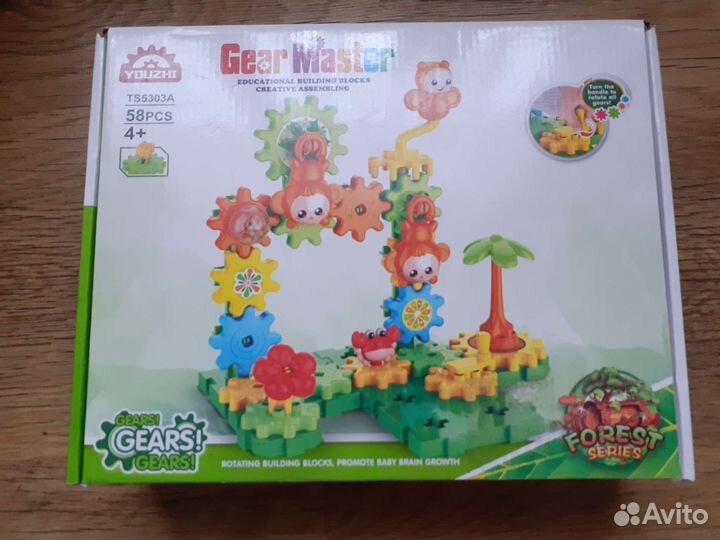 Трек dickie, пони, playskool