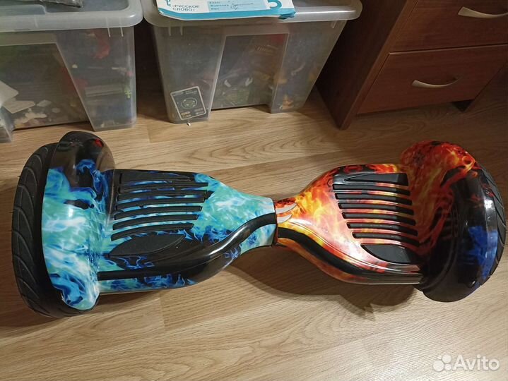 Гироскутер Smart balance 10 Pro б/у