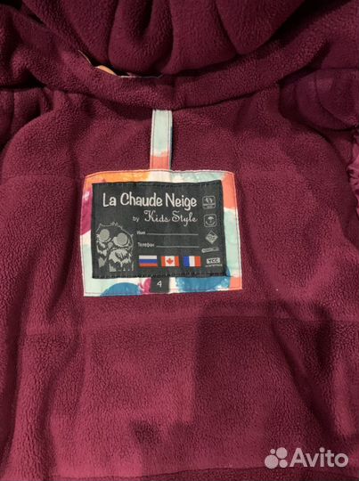 Зимний костюм для девочки