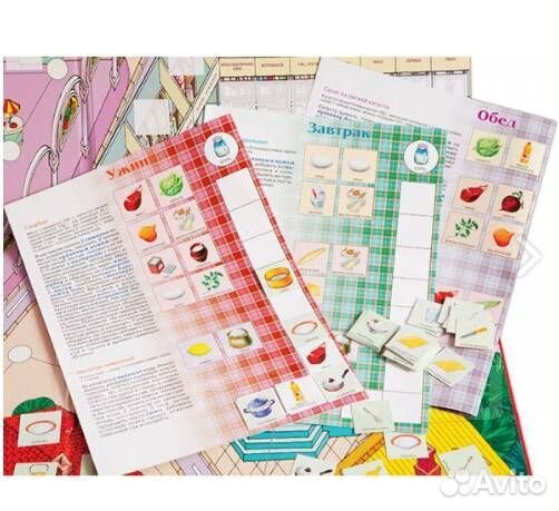 Новая обучающая настольн.игра 