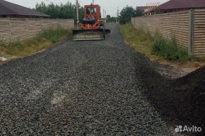 Асфальтная крошка