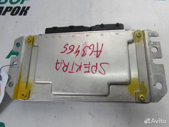 Блок управления двигателем для Kia Spectra 2001-20