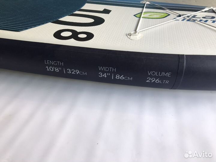 Продам Gladiator 10'8