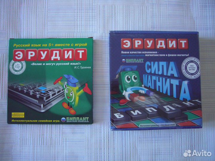 Новые обучающие игрушки для детей