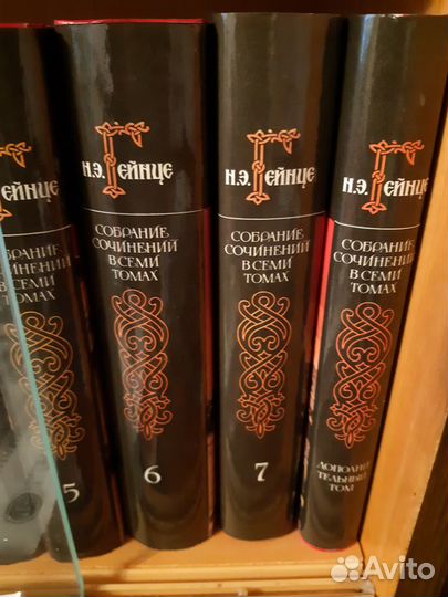 Коллекционные издания