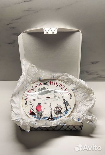 Новая тарелка декоративная 