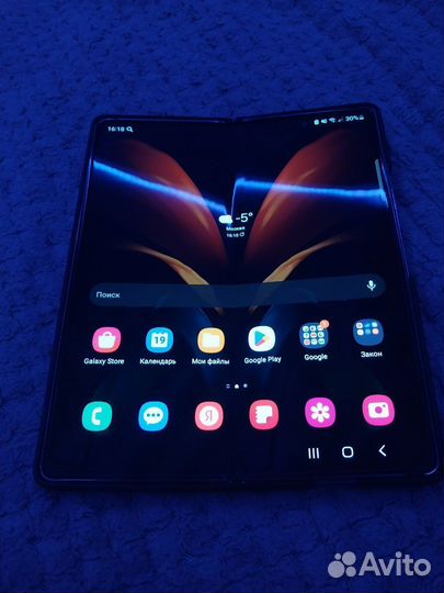 Samsung Galaxy Z Fold2, 12/256 ГБ