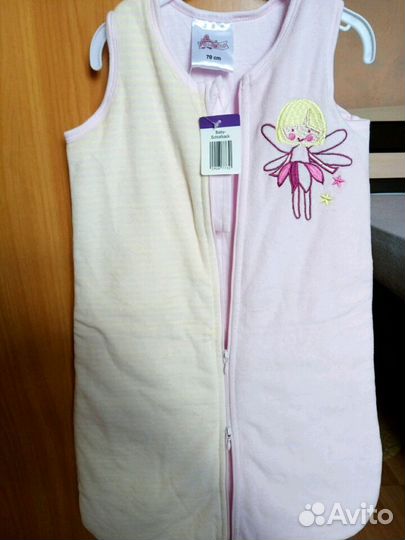 Конверт детский новый