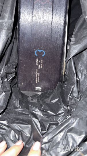 Горные лыжи