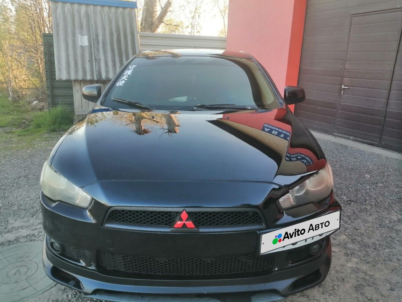 Mitsubishi Lancer: фото владельца