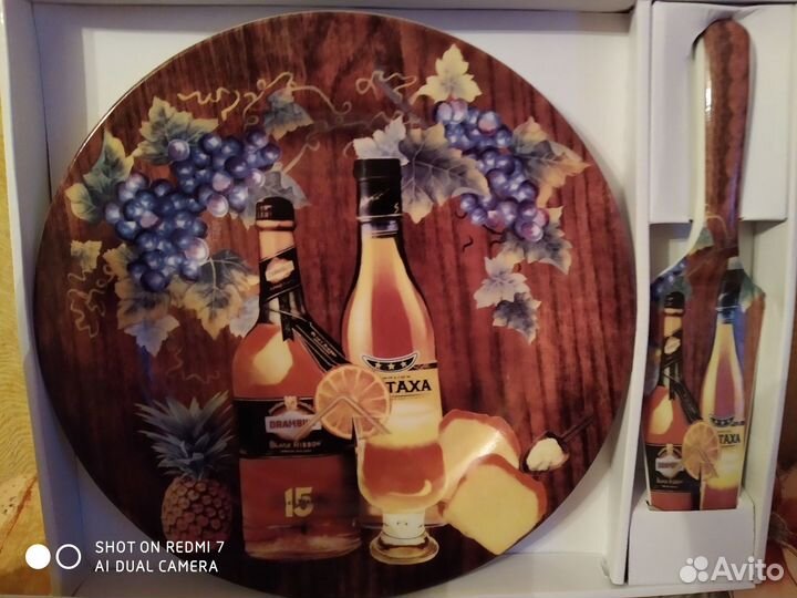 Подарок на день рождения, на любое торжество