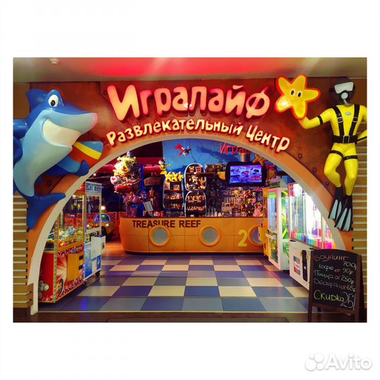 Повар универсал