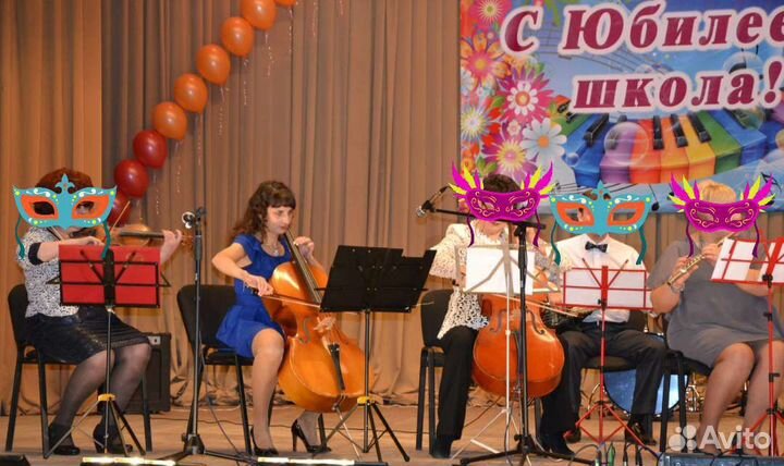 Уроки игры на виолончели