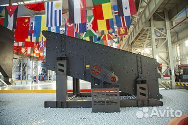 Вибрационный грохот S5X-2760-3