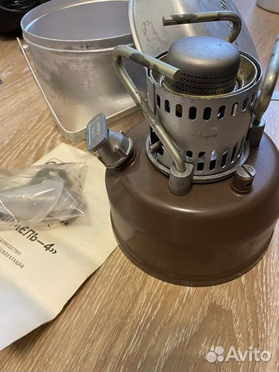 Примус туристический