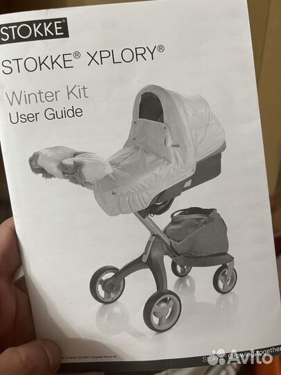 Зимний и летний кит Stokke Xplory
