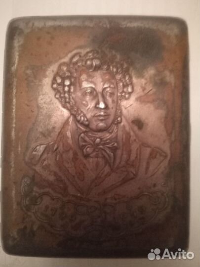 Подсигары СССР