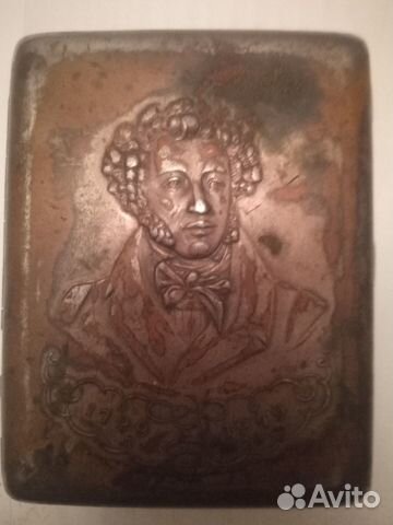 Подсигары СССР