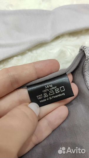 Шапочки новые Mjolk