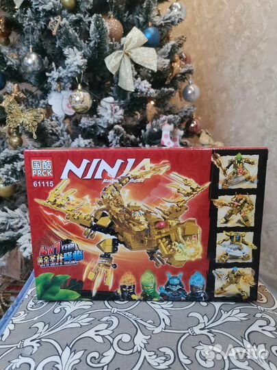 Лего ниндзяго Золотой дракон аналог