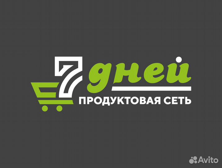 Продавец-кассир (Конгрессная )