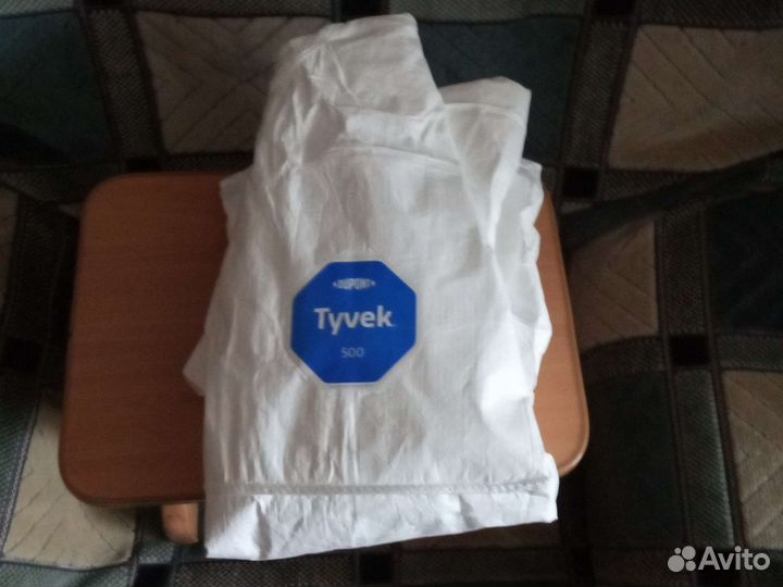 Комбинезон для защиты,белый.Новый.Размер 46-48