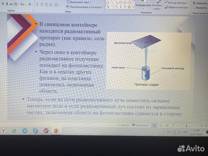 Помощь студентам, школьникам, презентации, буклеты