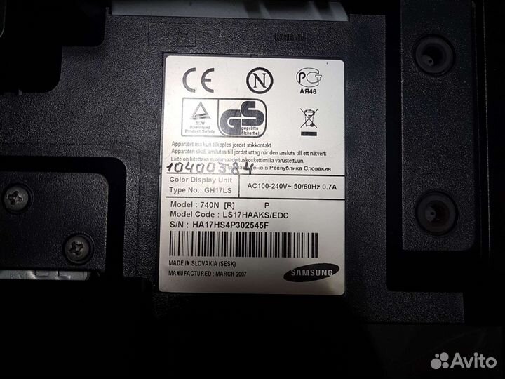 Монитор samsung 2243 dell s2340lc va903b